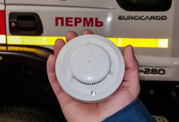 Фото: ГУ МЧС по Пермскому краю