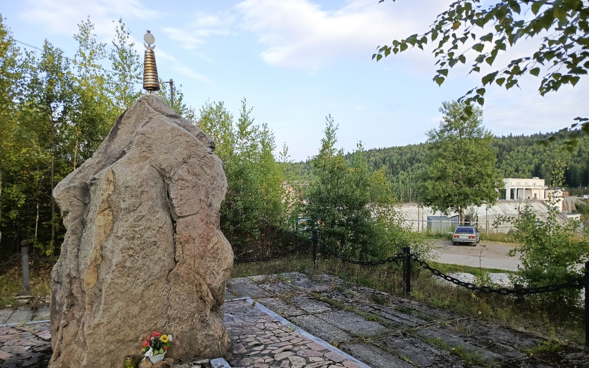 В курсе.ру