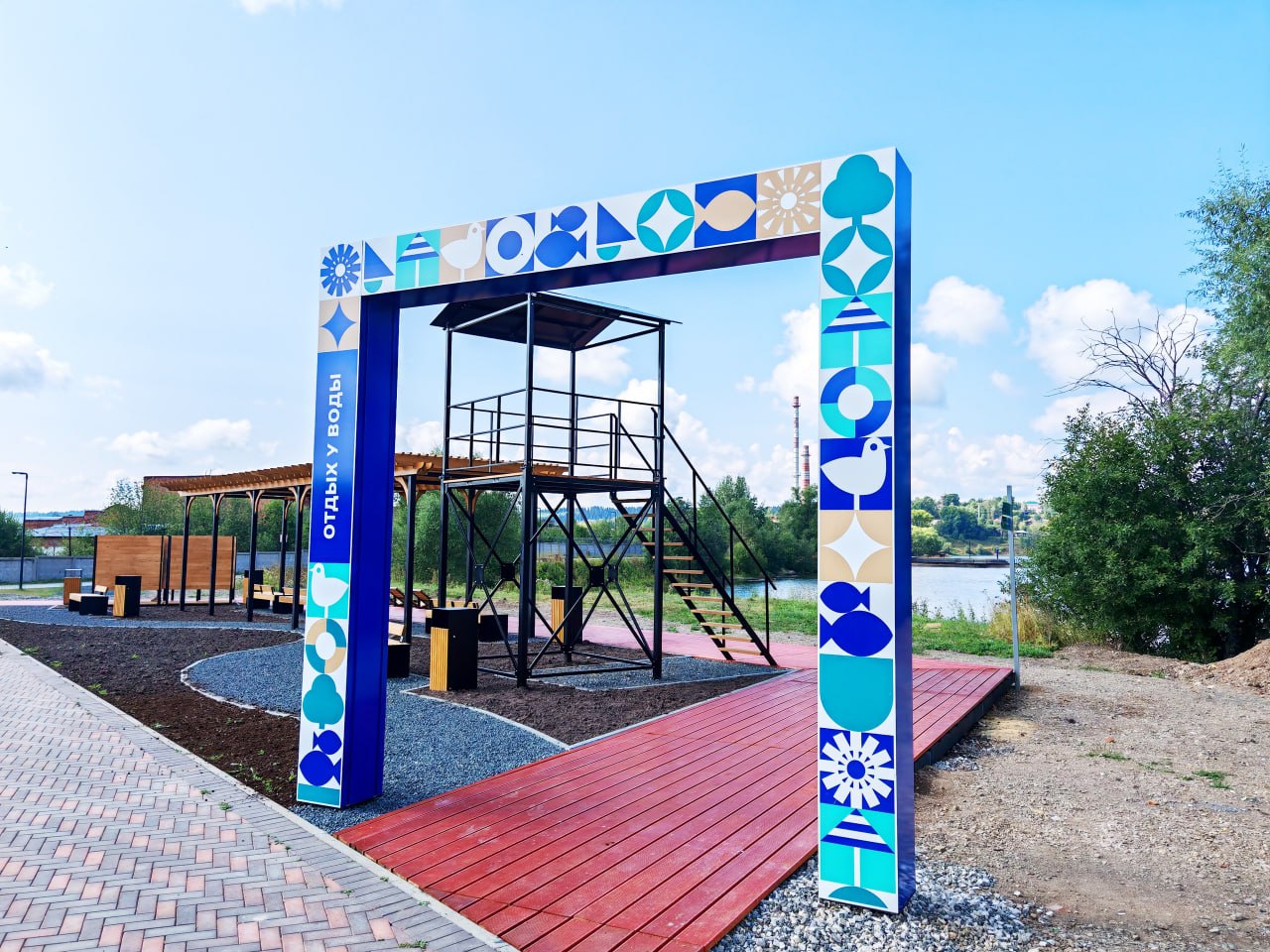 Фото: пресс-служба министерства территориального развития Пермского края