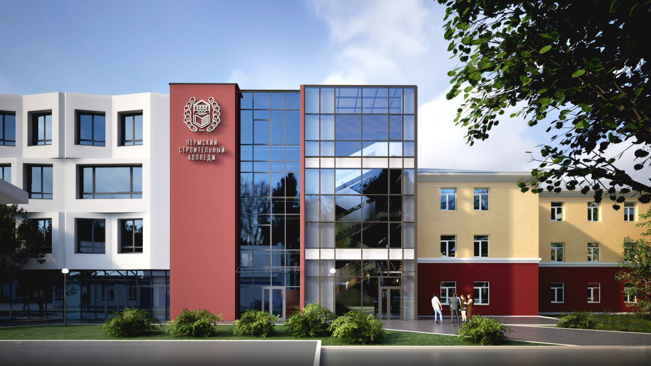 Фото: министерство строительства Пермского края
