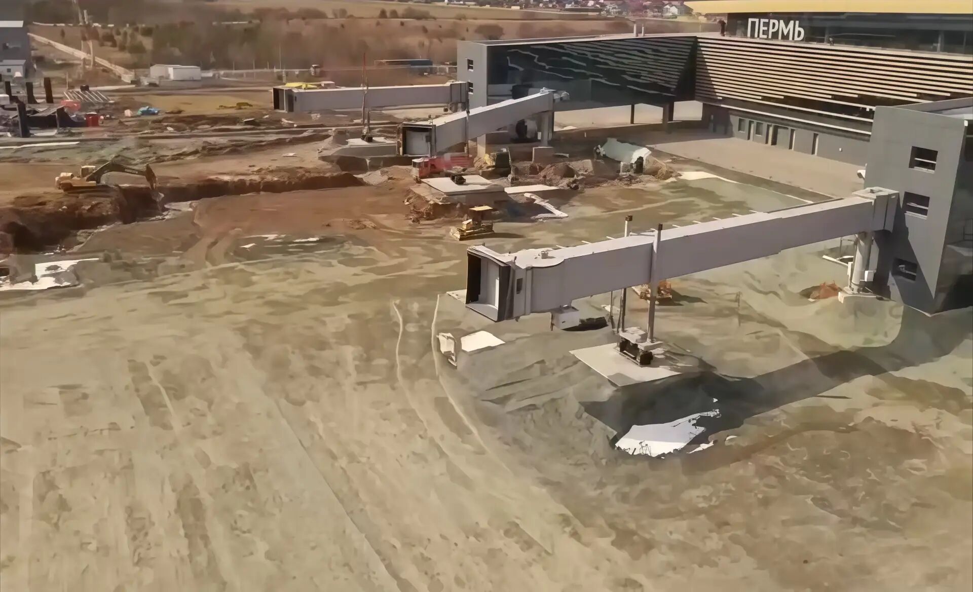 ФКУ «Ространсмодернизация»