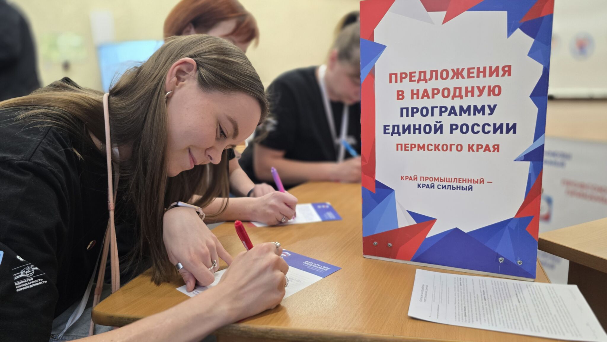 Молодые лидеры профсоюзов предлагают ускорить подготовку квалифицированных рабочих. Кадры с «золотыми руками» – главная сила промышленности.