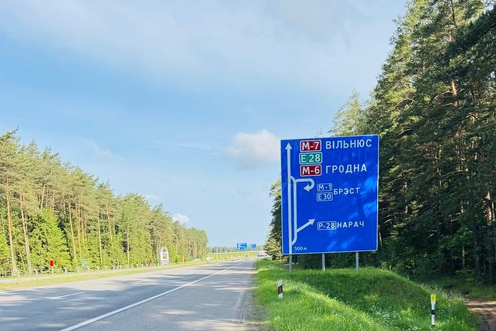 Фото: Елена Овчинникова для 