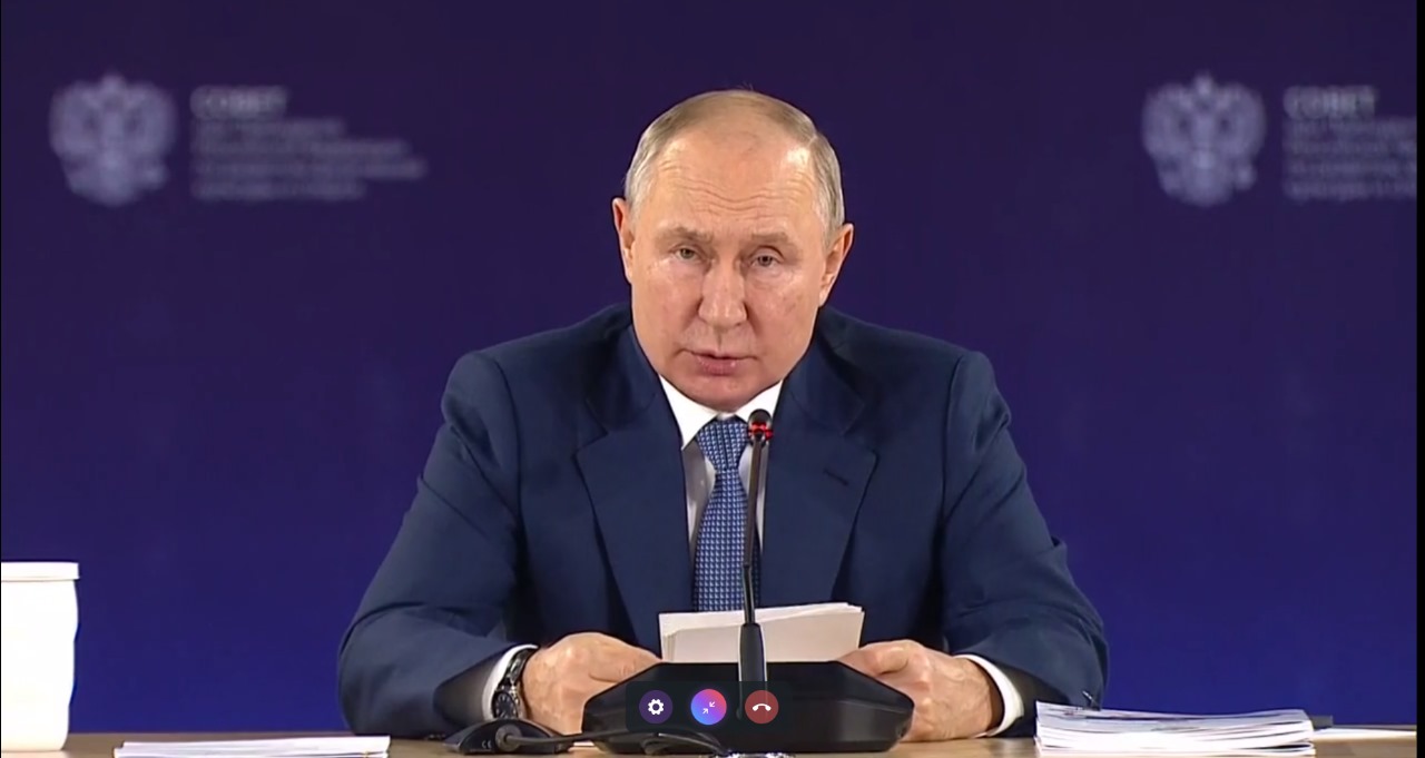 Фото: скрин трансляции