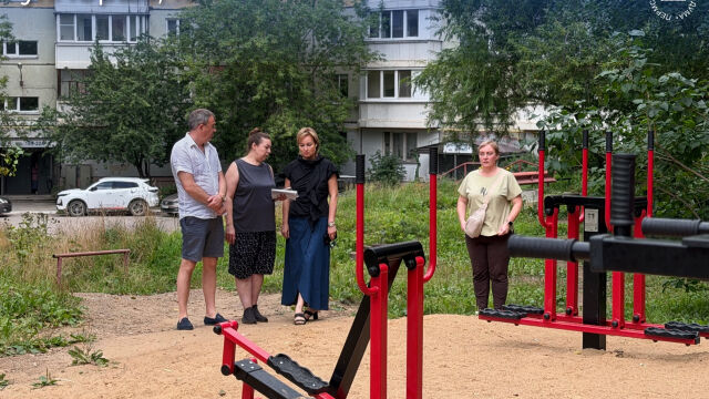 Сайт Пермской городской Думы