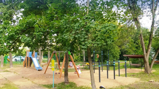 Сайт Пермской городской Думы