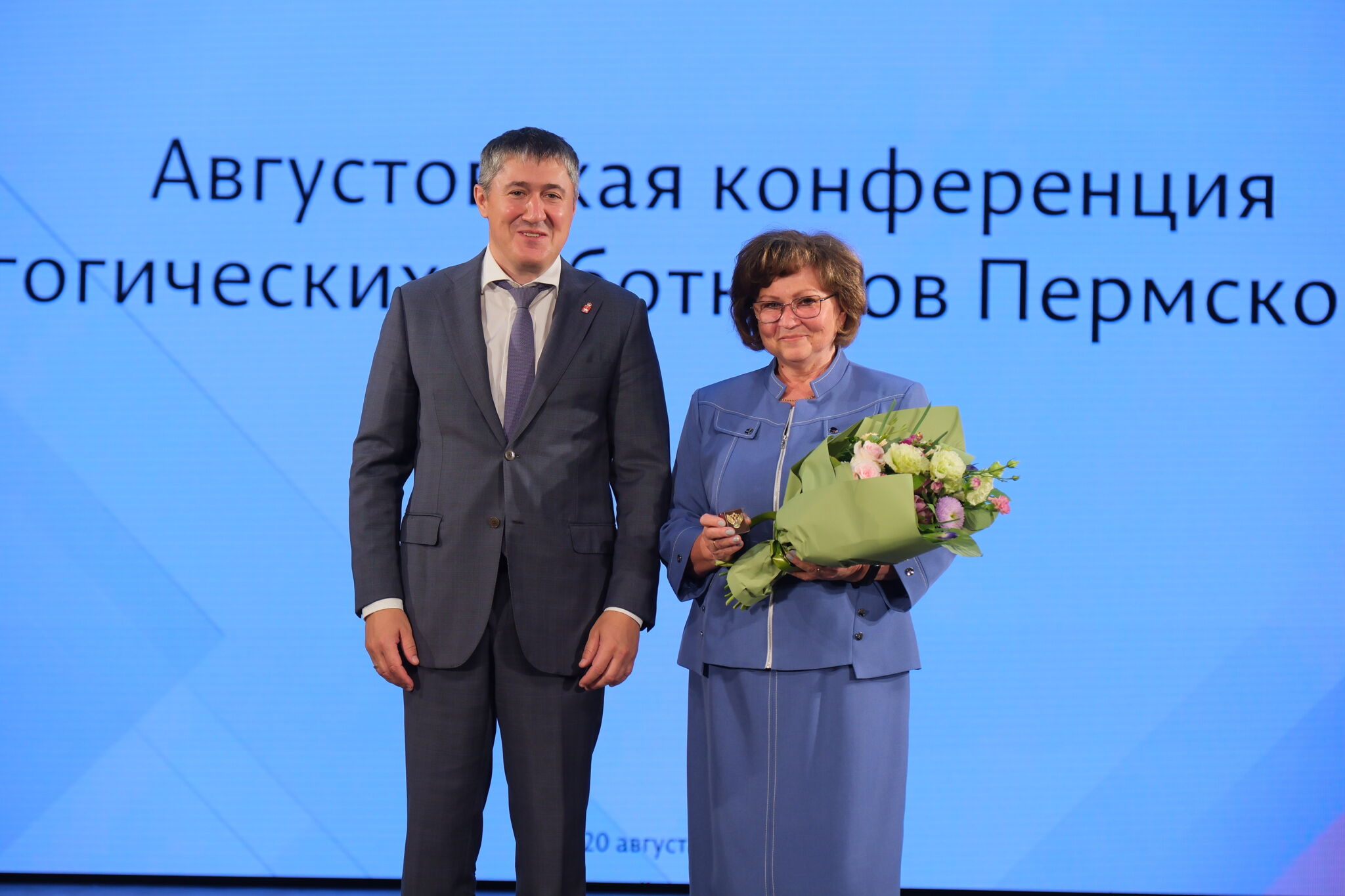 Пресс-служба Правительства Пермского края