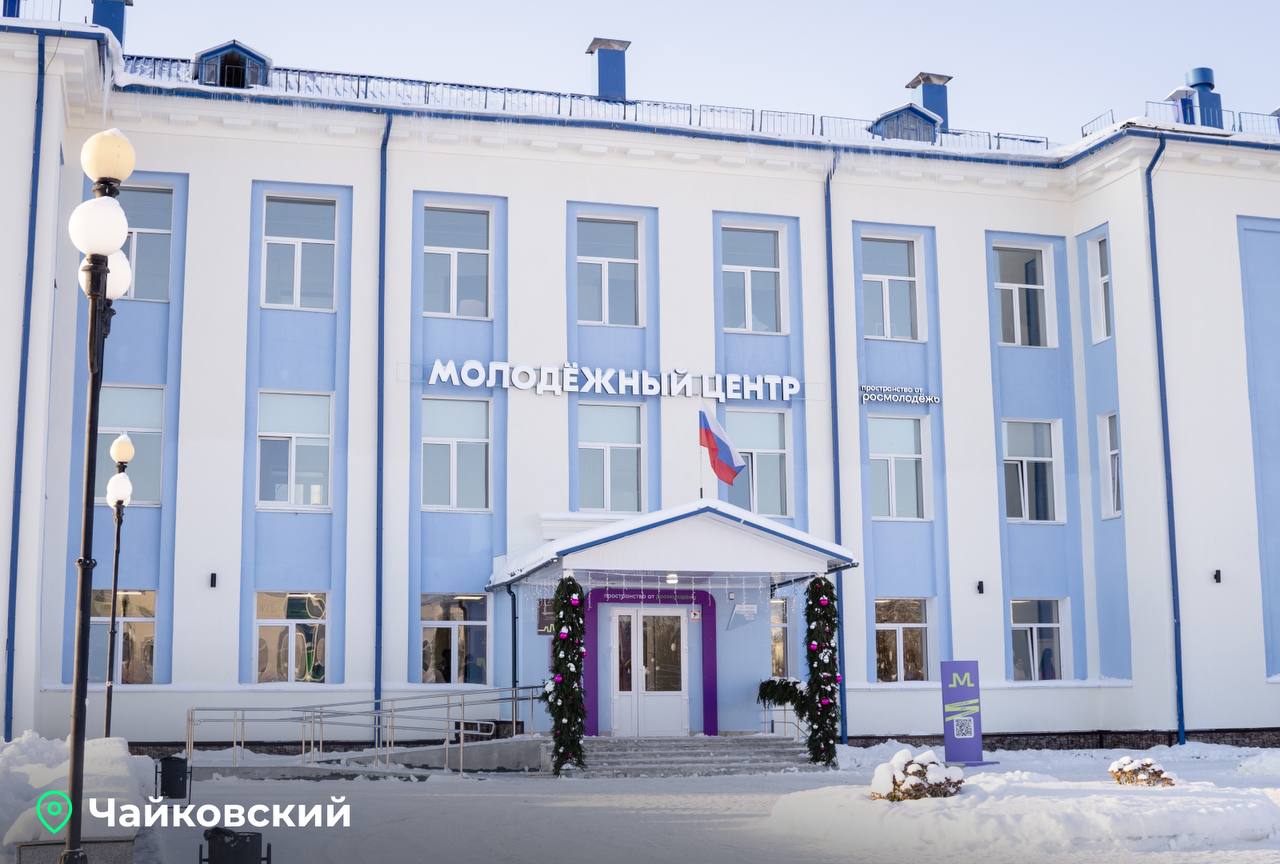 Фото: Дмитрий Махонин / тг