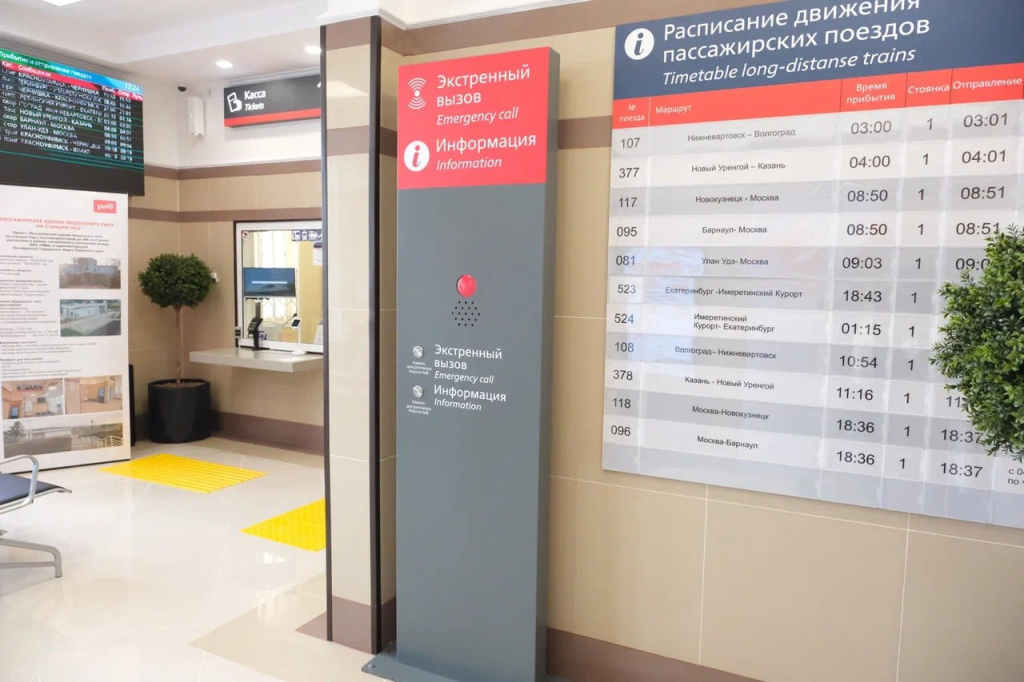 Фото: сайт губернатора и правительства Пермского края