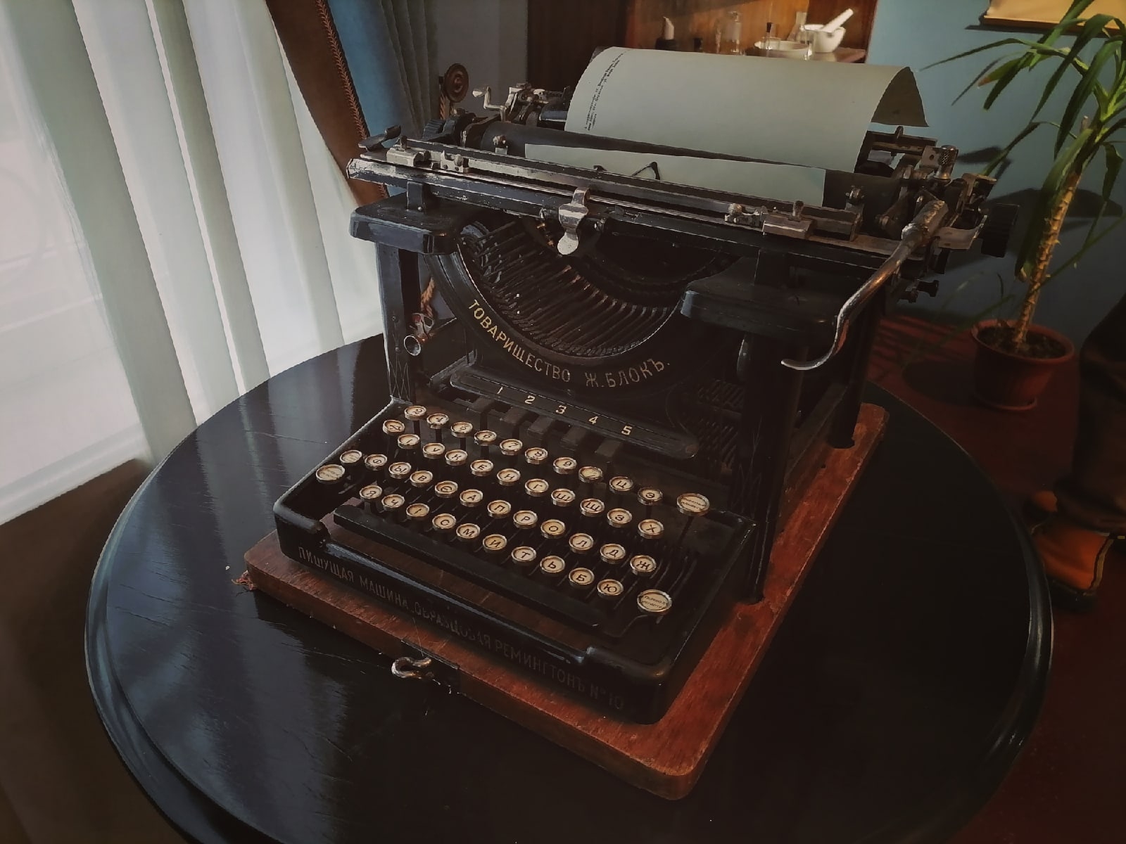 Фото: Ульяна Бажанова