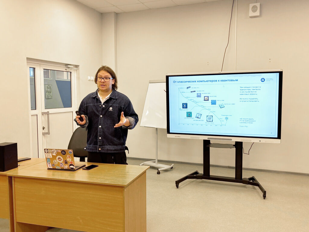 пресс-служба министерства информационного развития и связи Пермского края