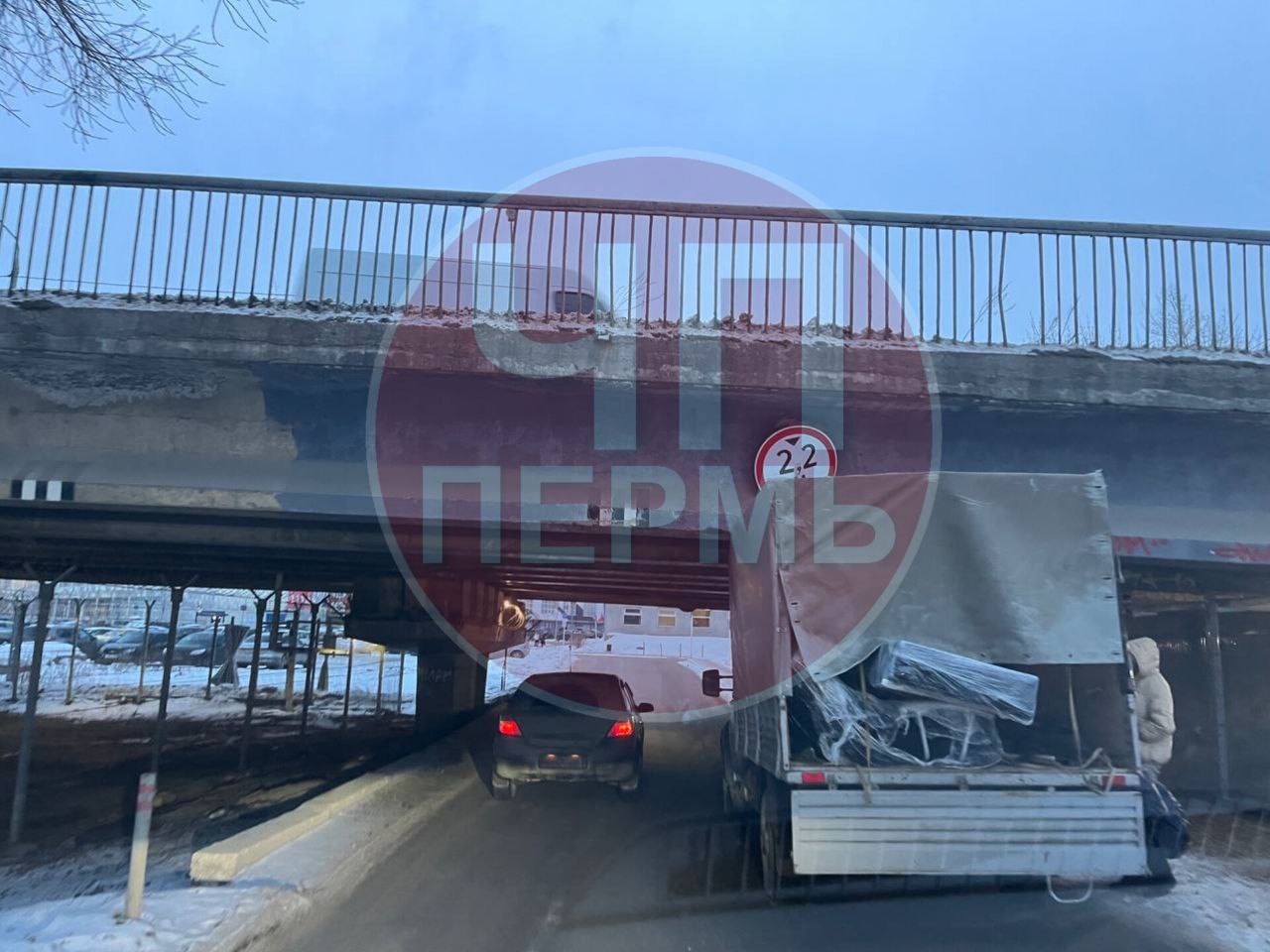 Фото: Telegram / @chp_59_perm