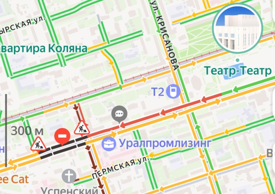 Яндекс Карты 