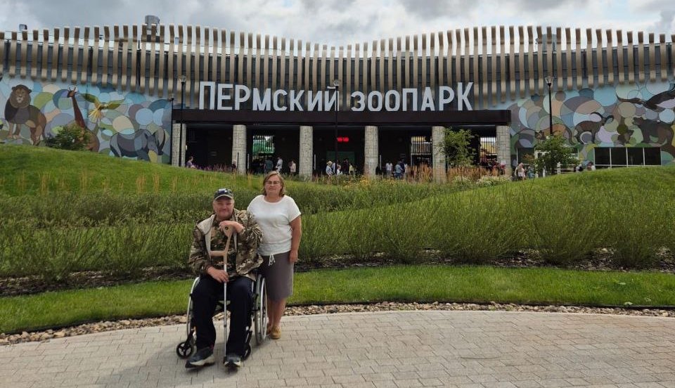 Фото: Защитники Отечества Пермский край/ТГ