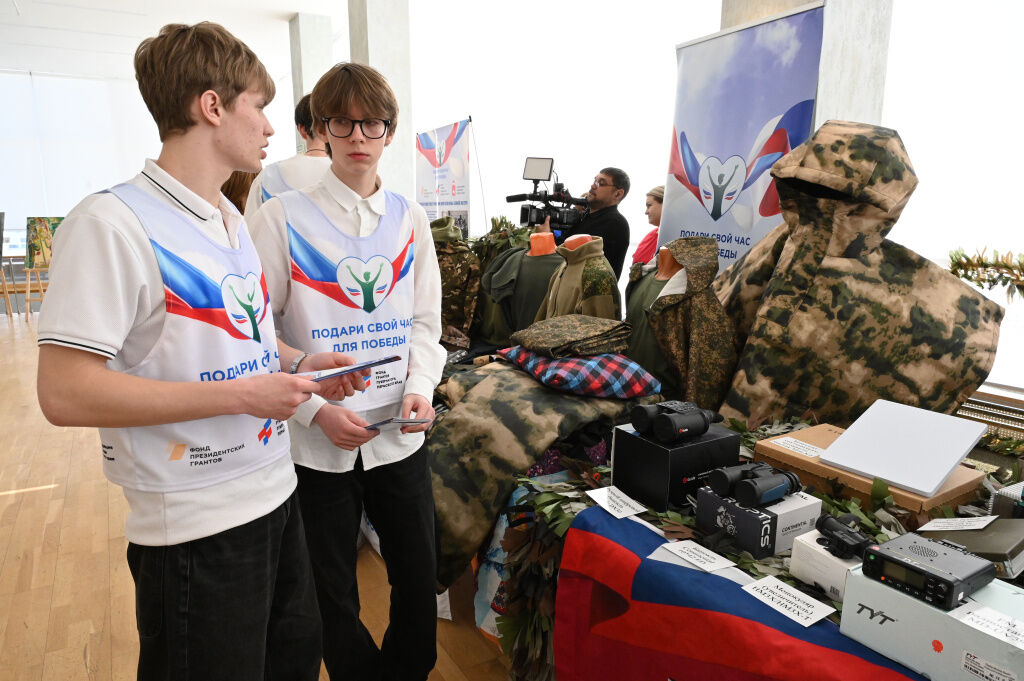 Пресс-служба Законодательного собрания Пермского края