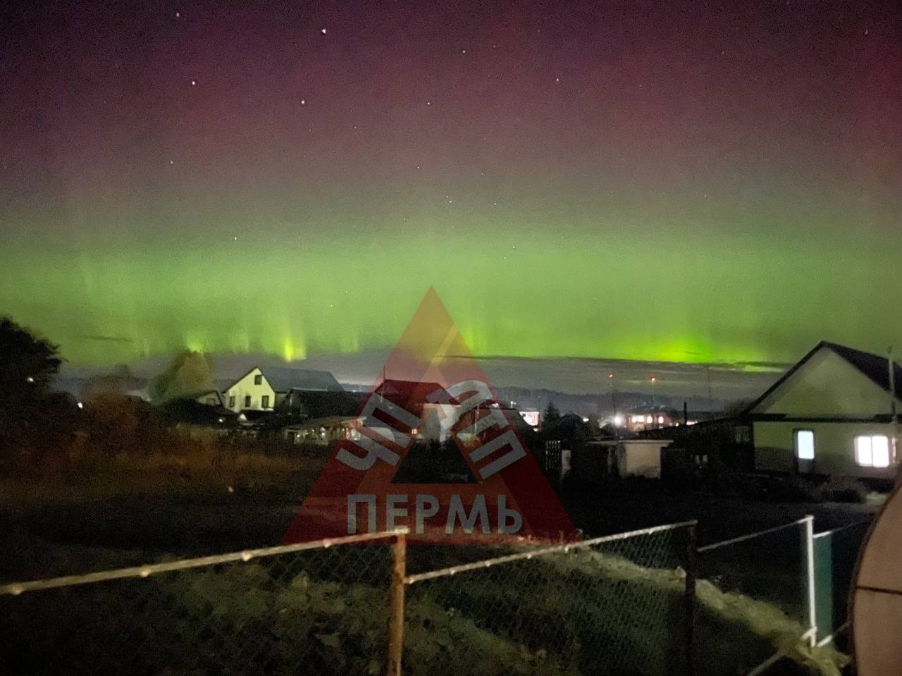 Фото: ЧП ДТП Пермь / ТГ