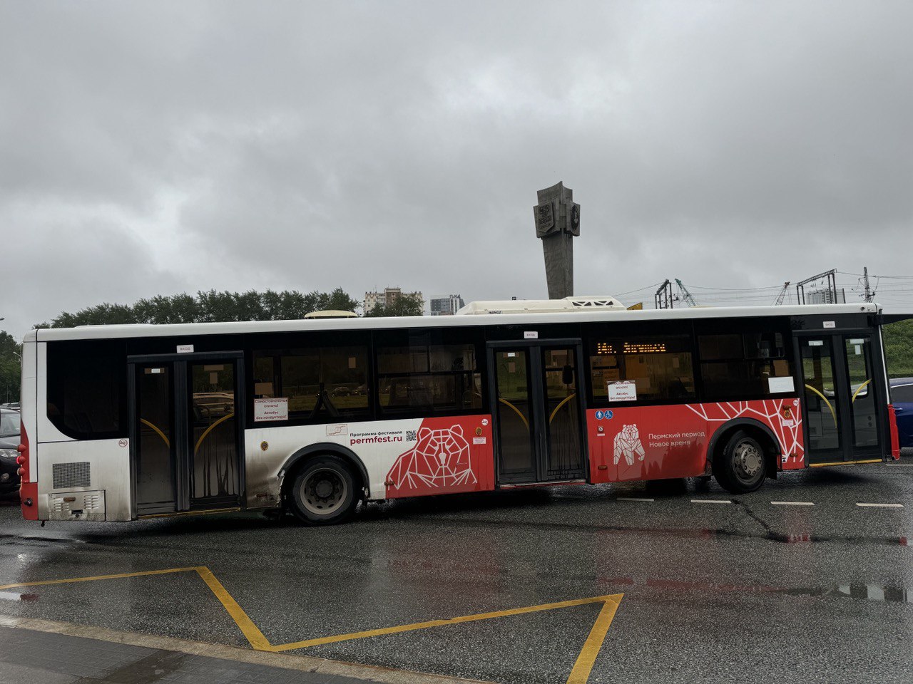 Фото: В курсе.ру