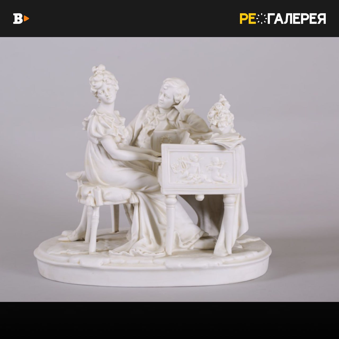 Фото: Пермская государственная художественная галерея