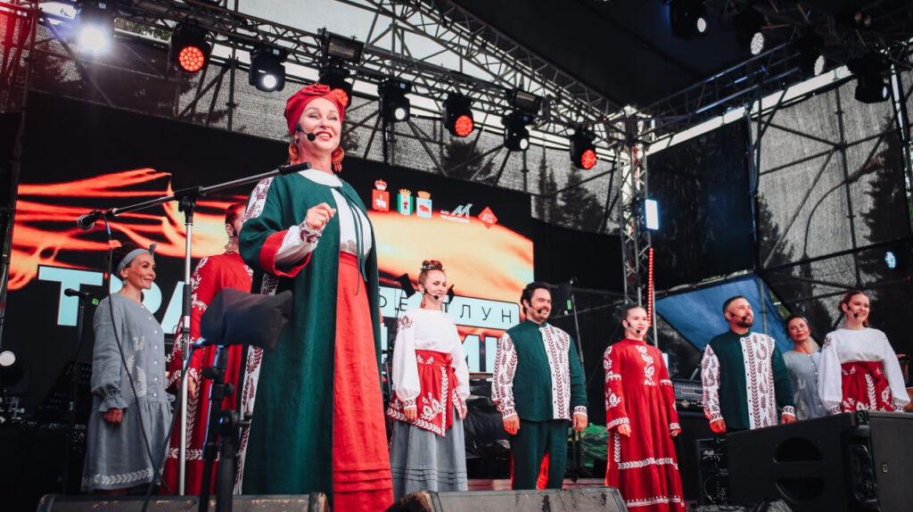 Сайт «Единой России» 