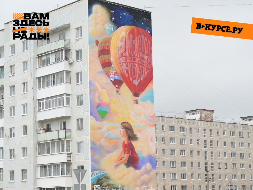 Фото: v-kurse.ru