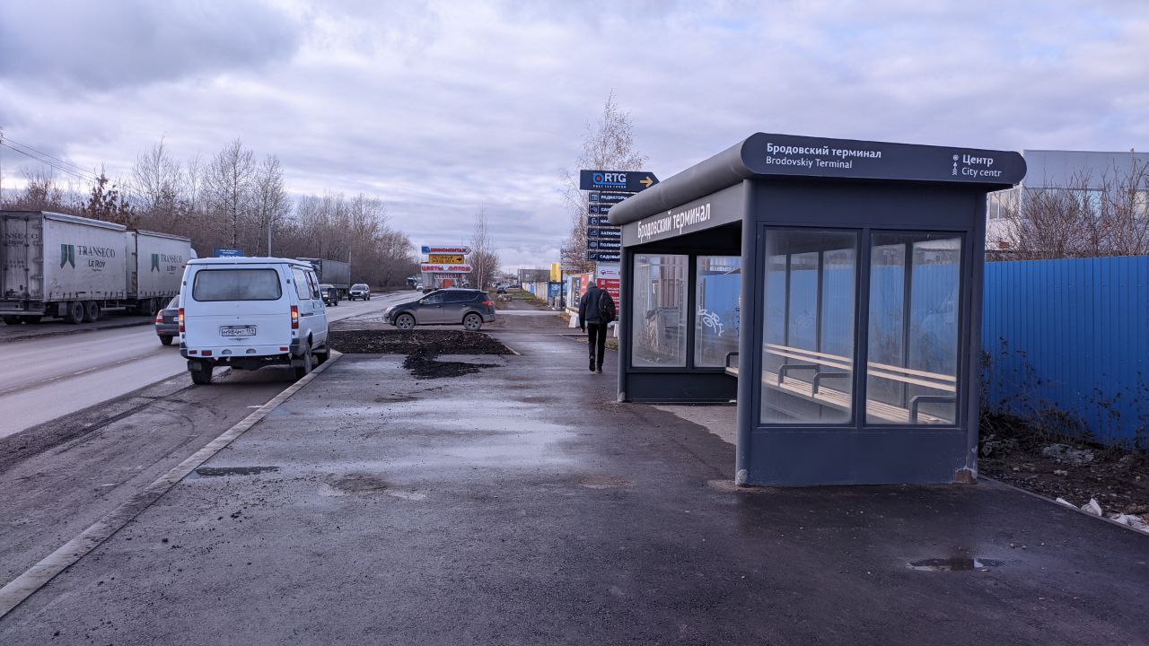 Фото: департамент транспорта Перми