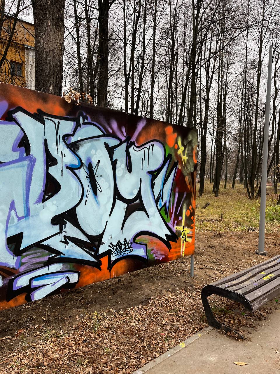 Фото: Евгений Мальцев