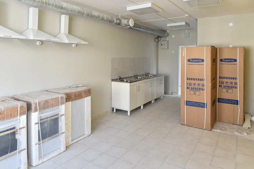 Сайт губернатора и Правительства Пермского края