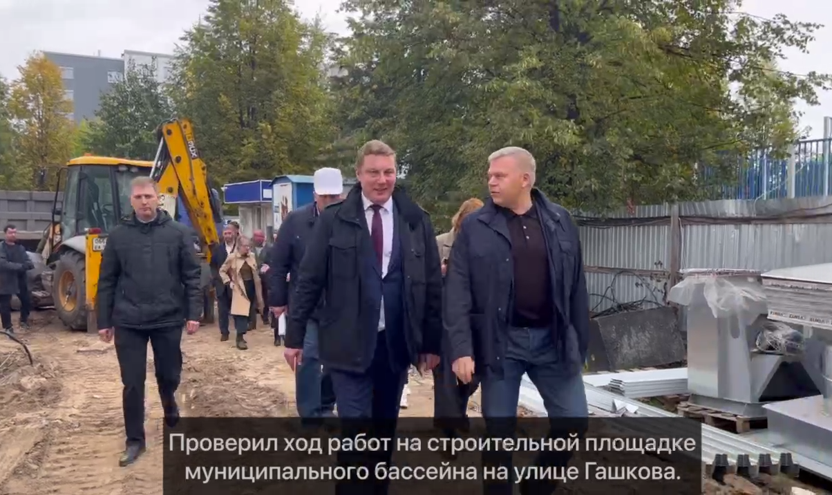 Фото: скрин видео из telegram-канала Алексея Демкина