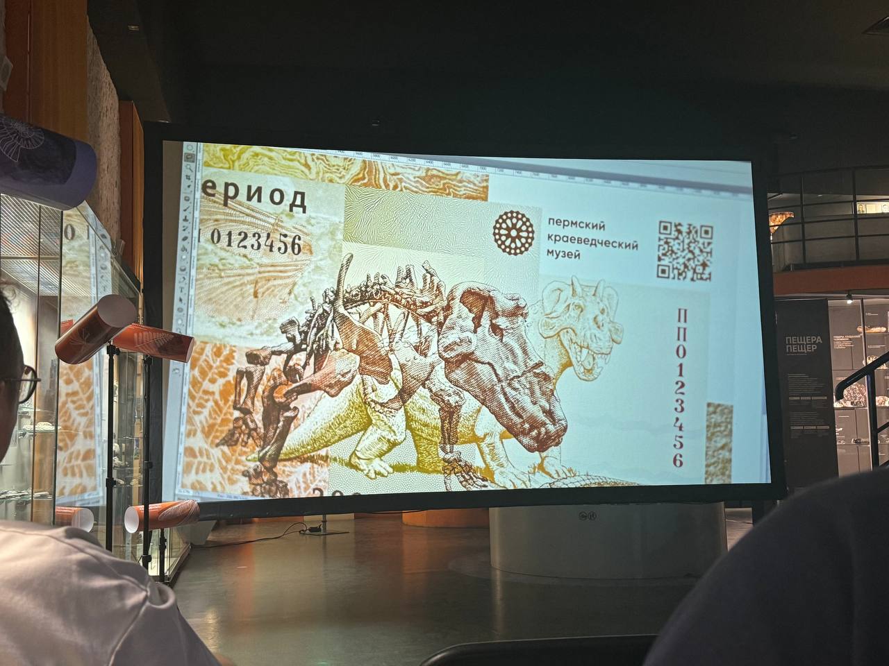 Фото: Лела Минадзе