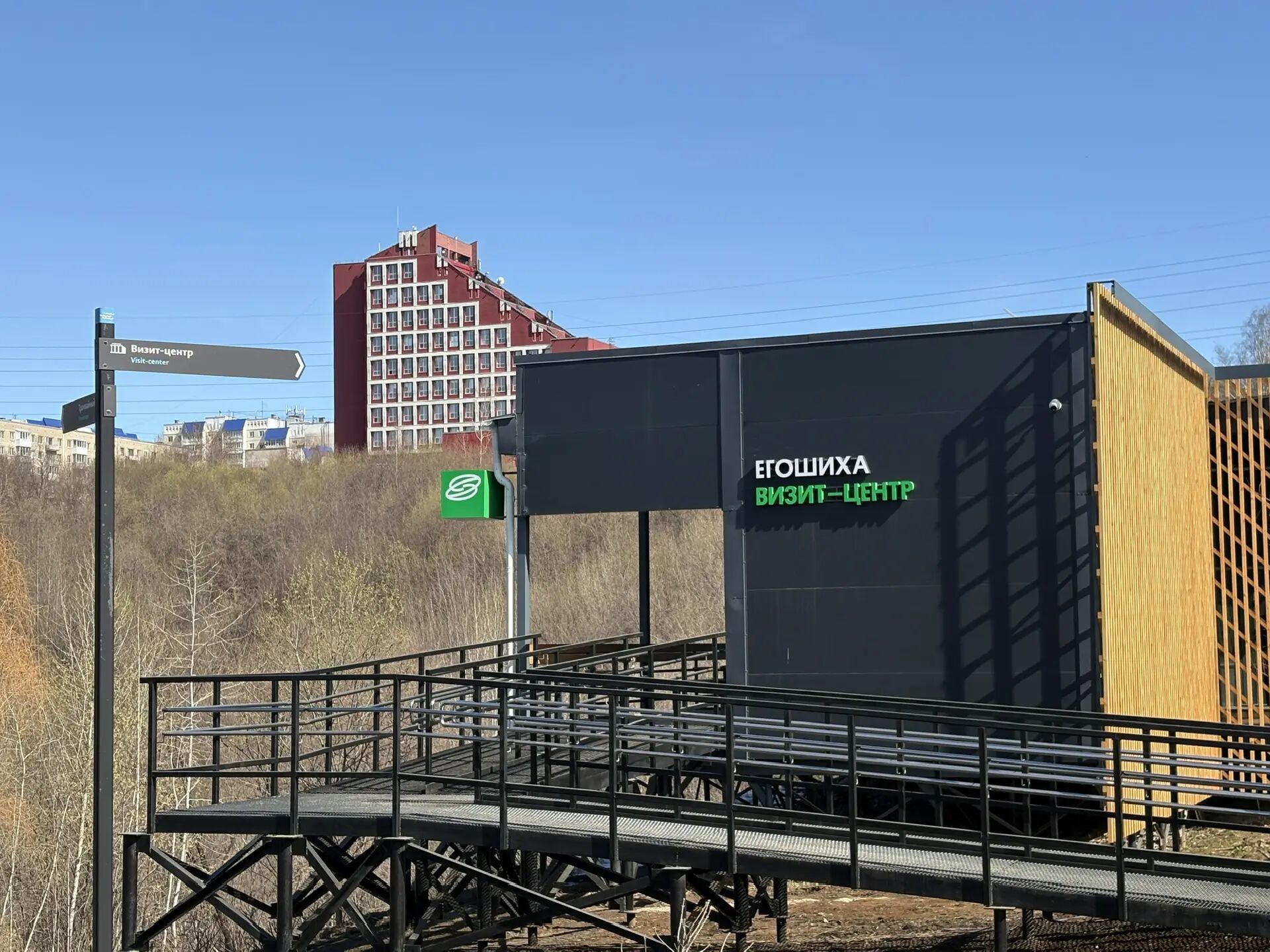 Фото: v-kurse.ru