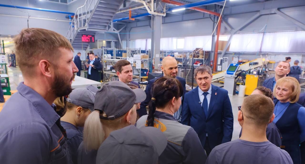 Сайт правительства Прикамья