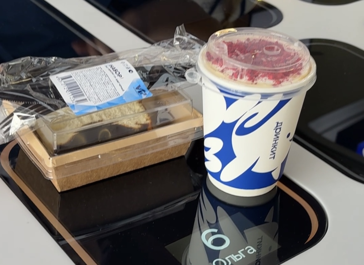 Фото: В курсе.ру 