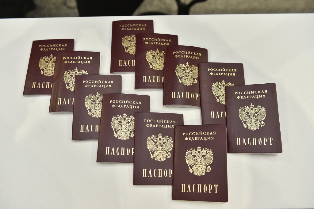 Правительство Пермского края