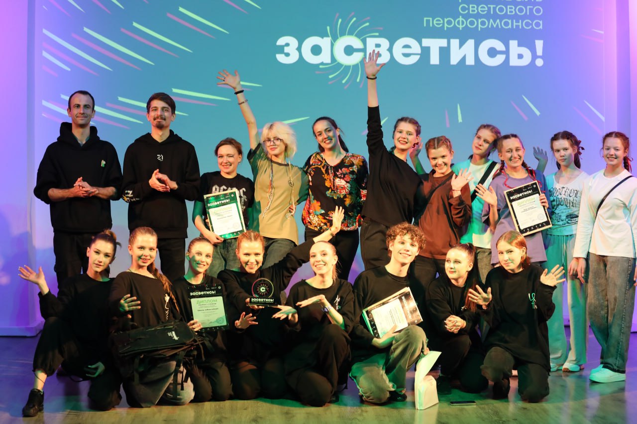 Фото: ПНДТ «Губерния»