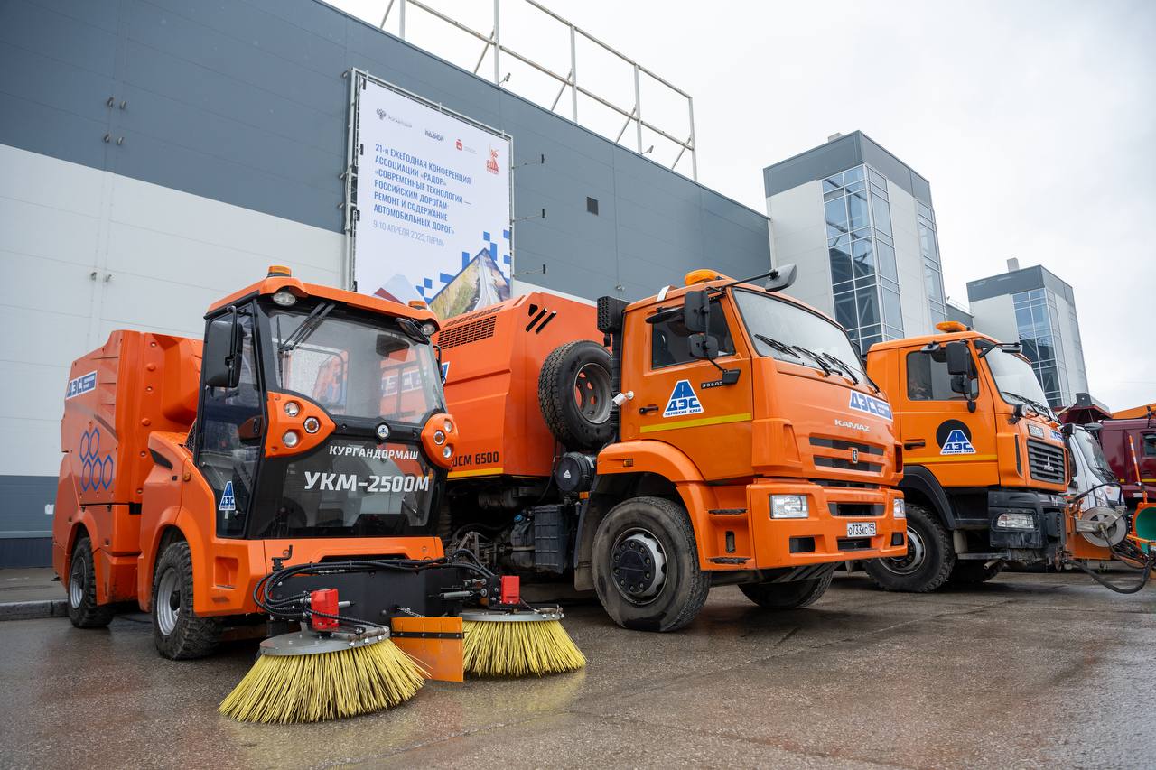 Фото: Дмитрий Махонин / ТГ