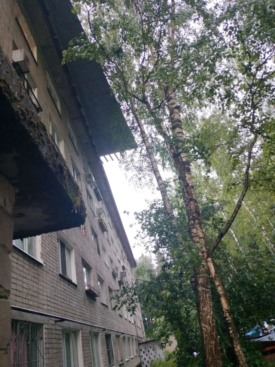 ЧП Пермь / МАКС