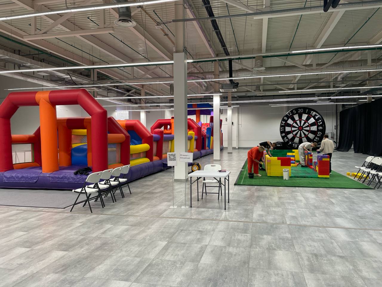 Фото: В курсе.ру