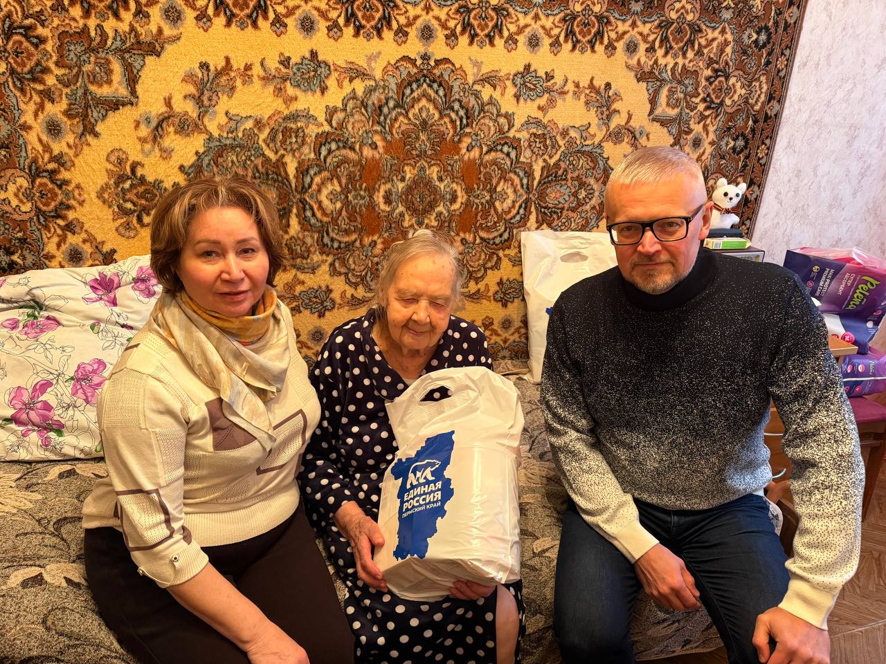 Фото: Сайт Единой России