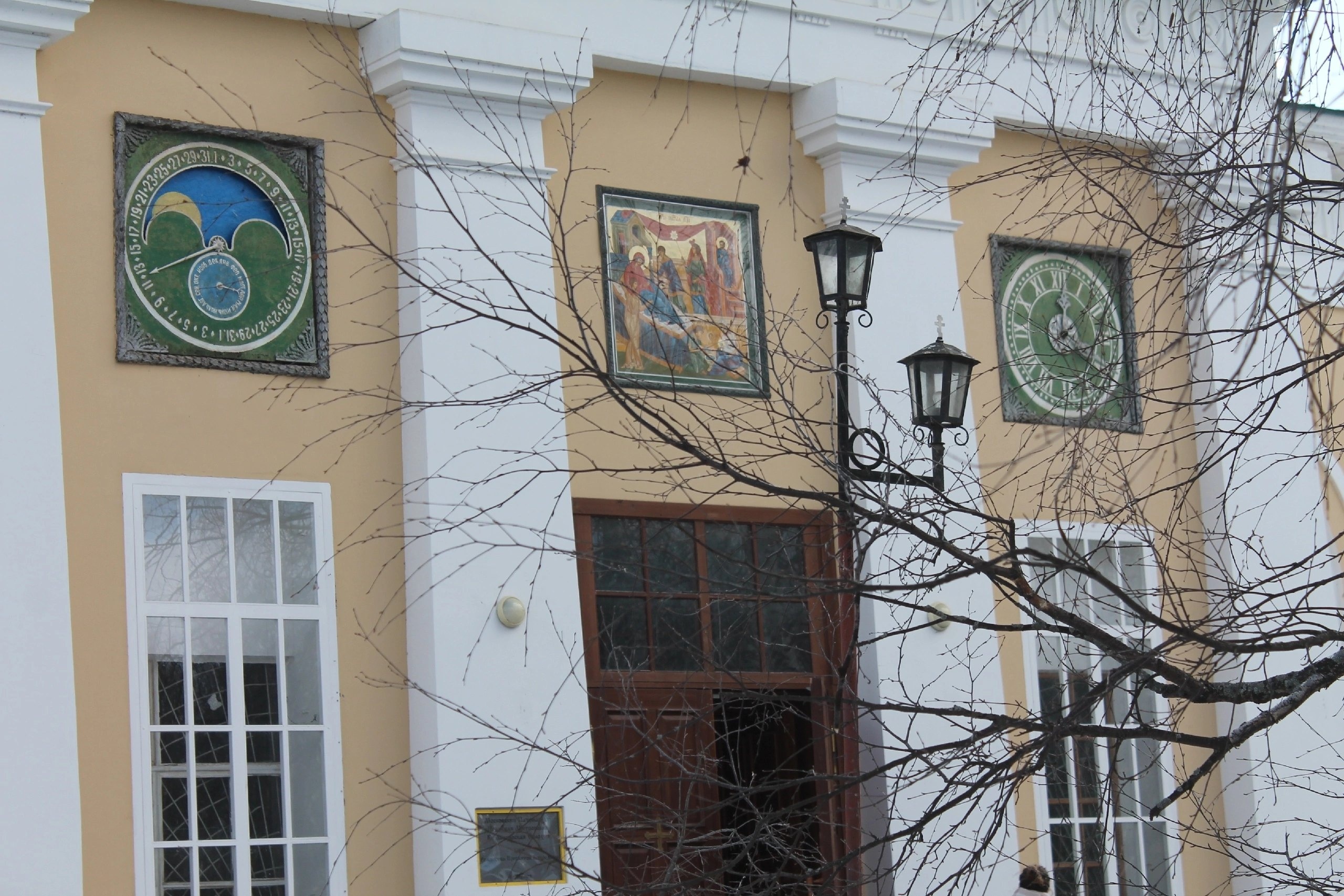 Фото: Чермозский историко-краеведческий музей