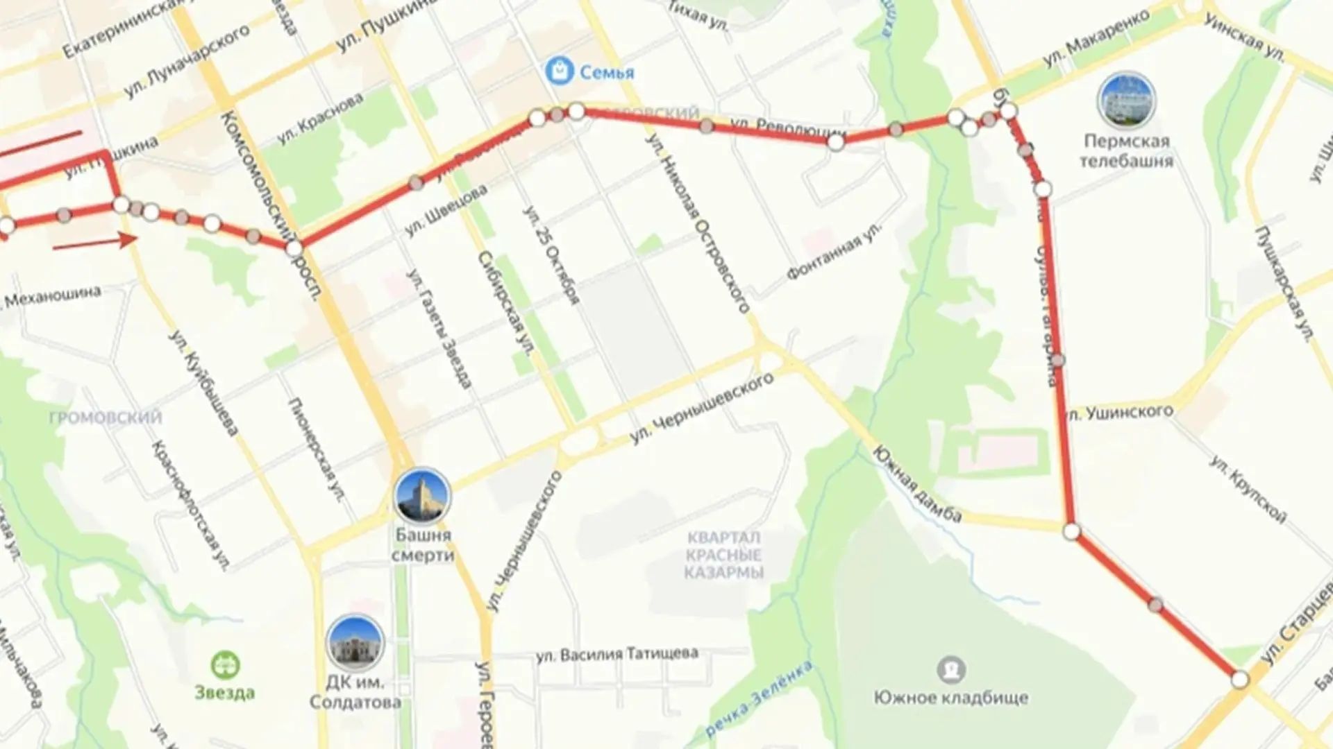 Министерство транспорта Пермского края 