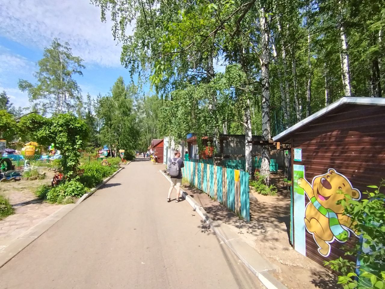 Фото: В курсе.ру