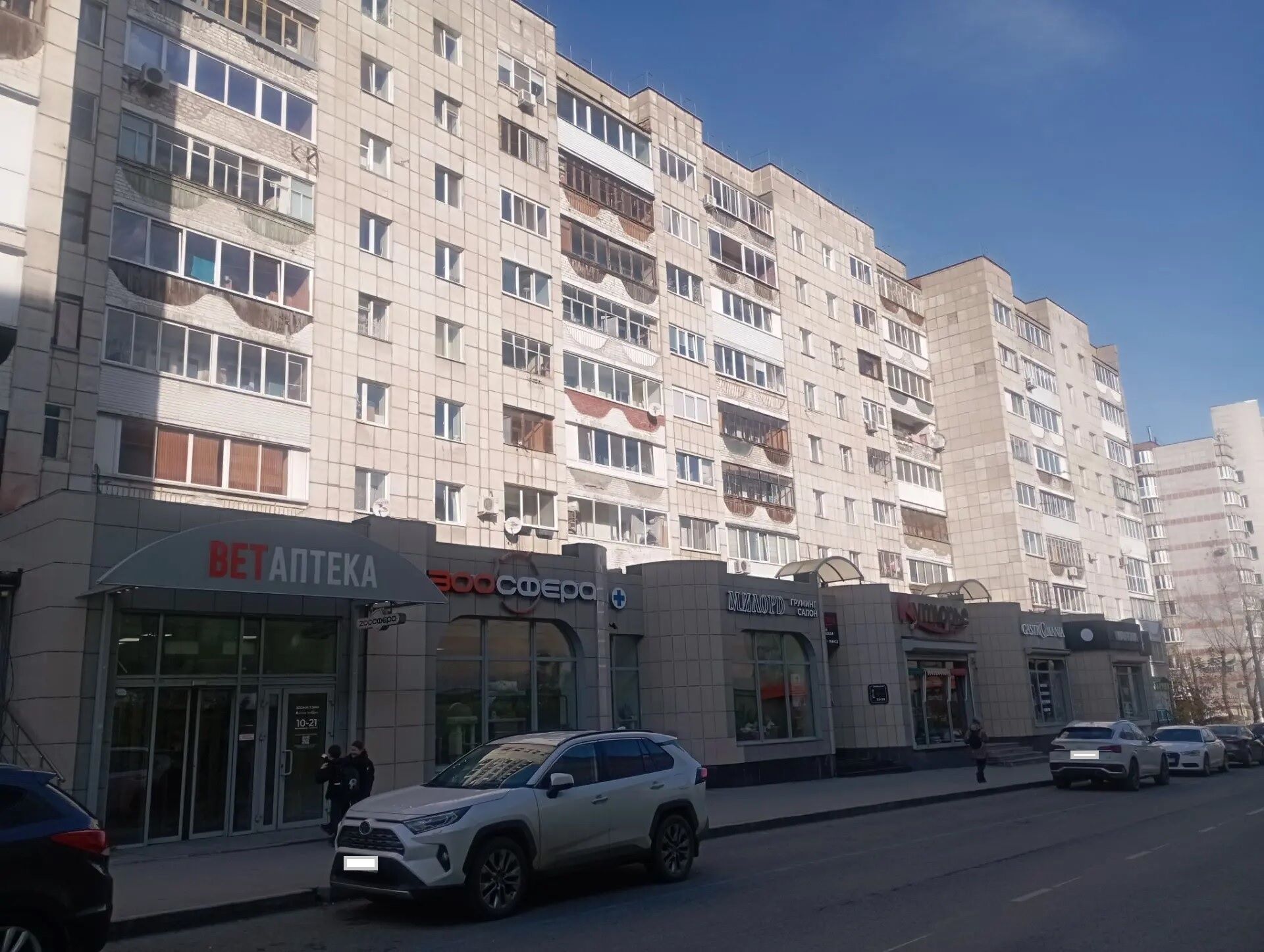 v-kurse.ru