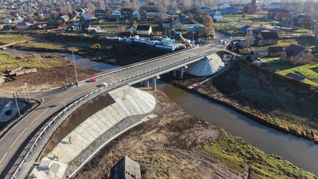 Сайт правительства Пермского края