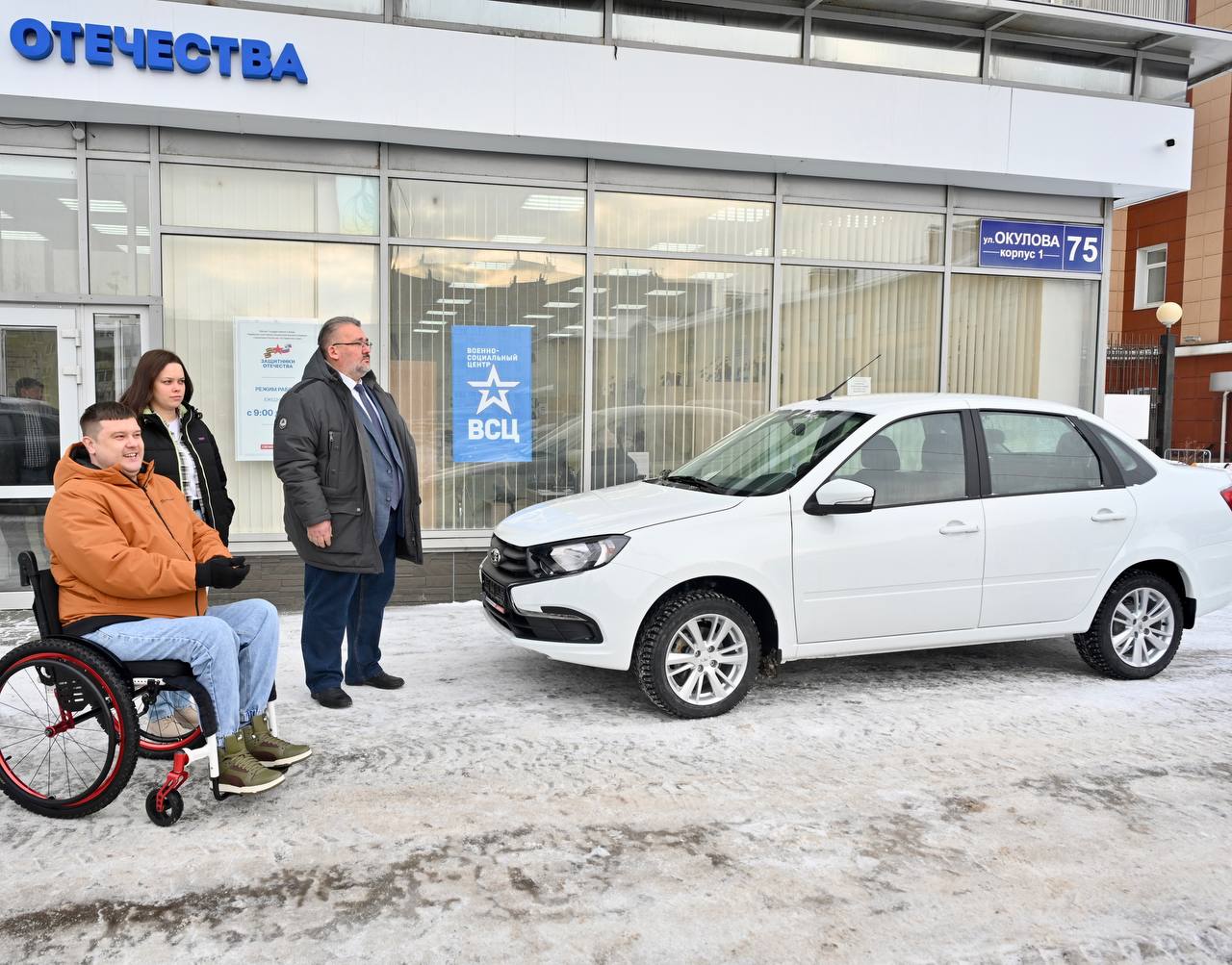 Фото: Дмитрий Махонин / ТГ