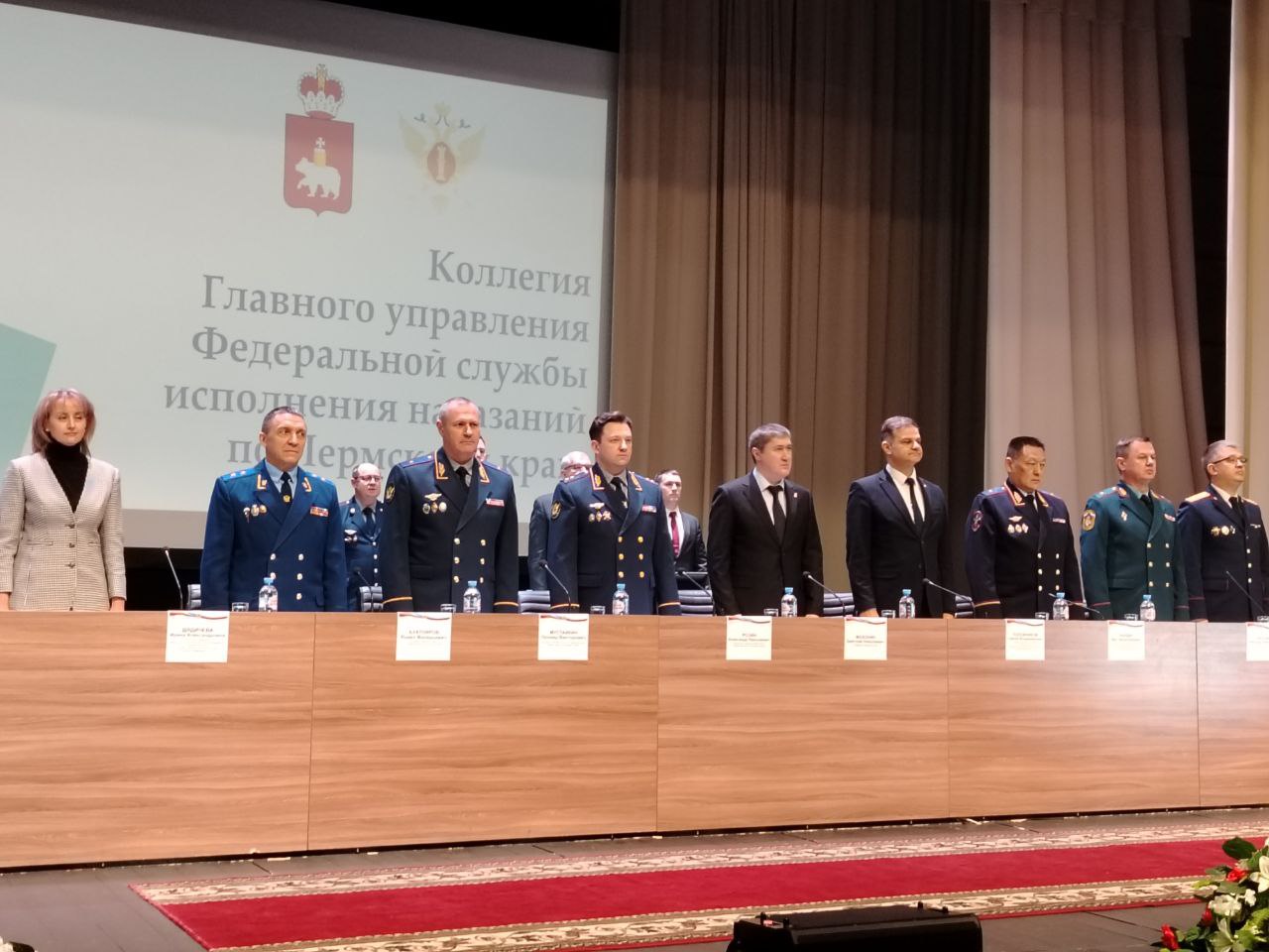 Фото: В курсе.ру