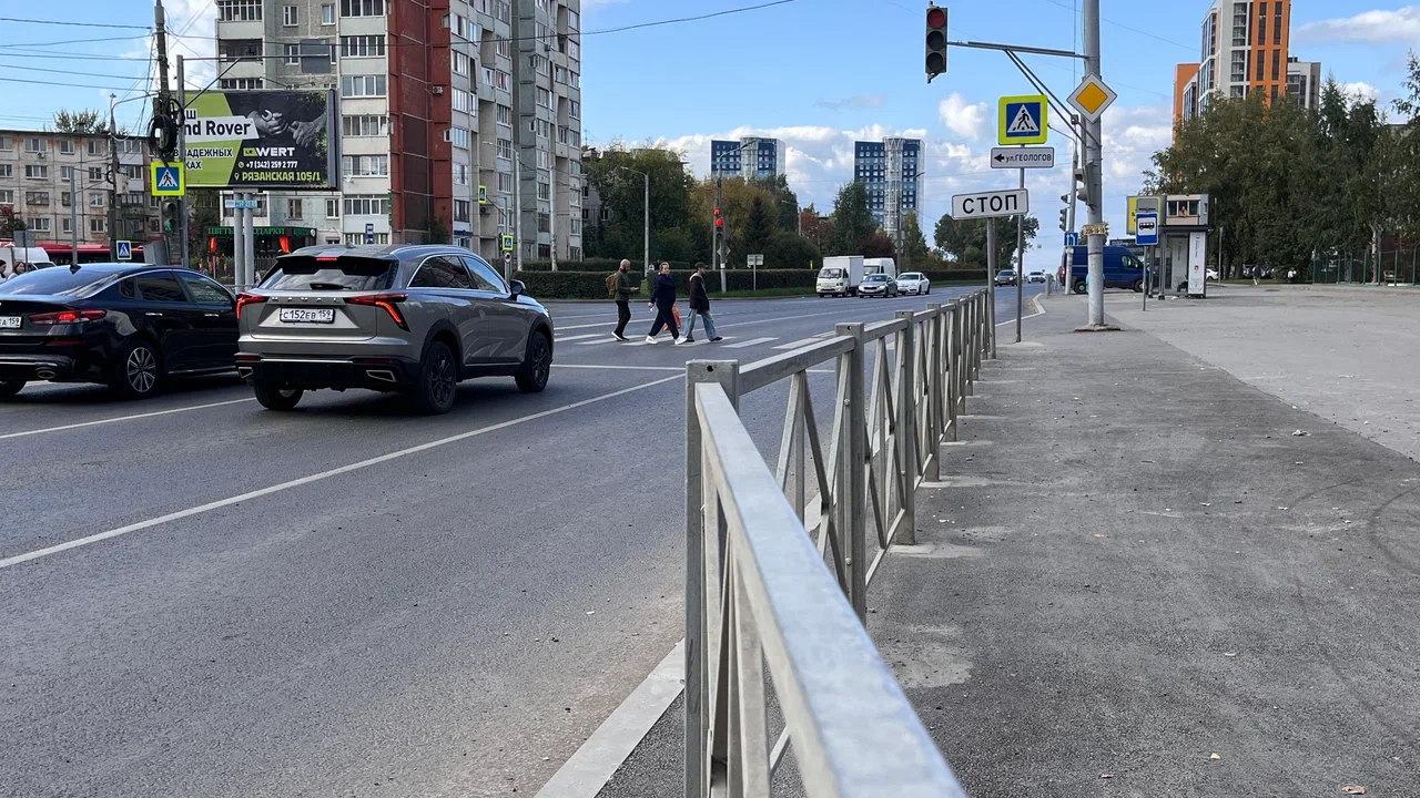 Фото: министерство транспорта Пермского края