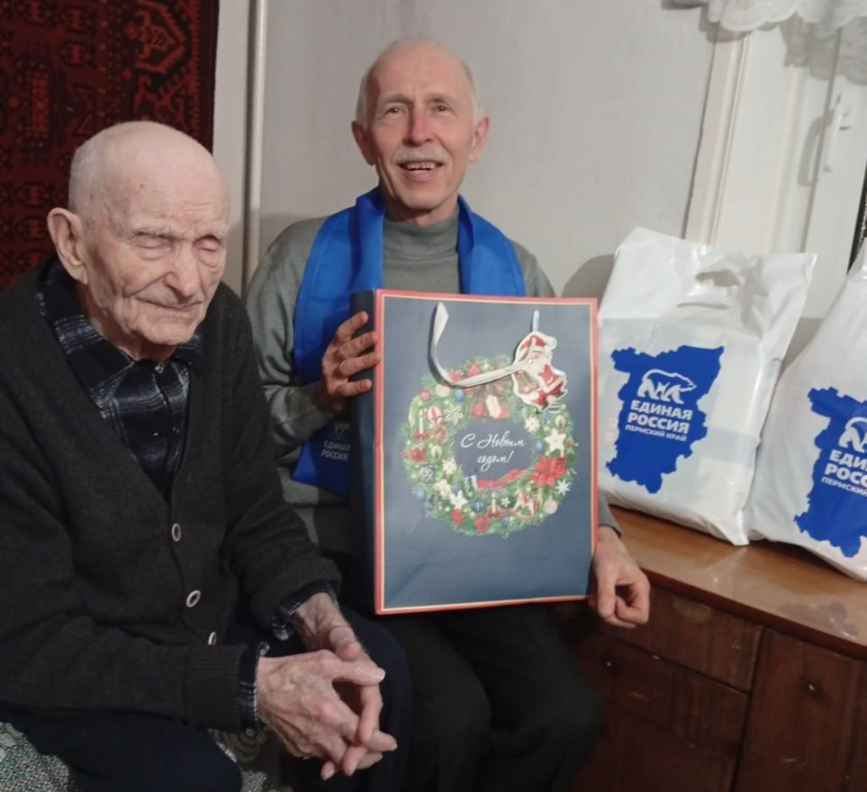 Фото: Сайт Единой России