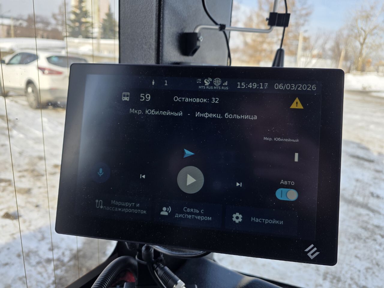 Фото: v-kurse.ru