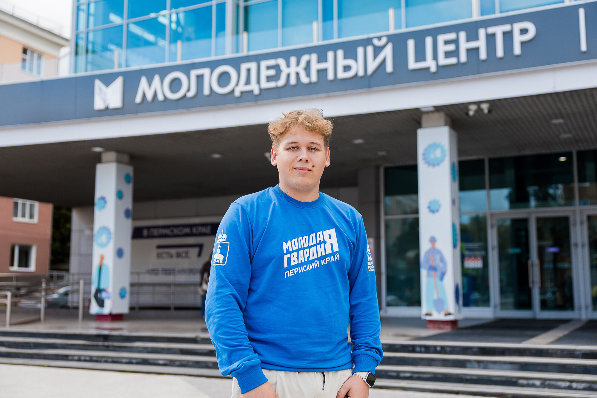 «Мы хотим жить, учиться и строить карьеру в Прикамье». Активист «Молодой Гвардии Единой России» Андрей Ахатов призвал ровесников проявить гражданскую активность.