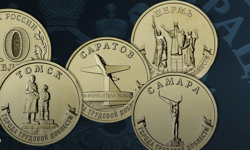 Фото: пресс-служба Банка России